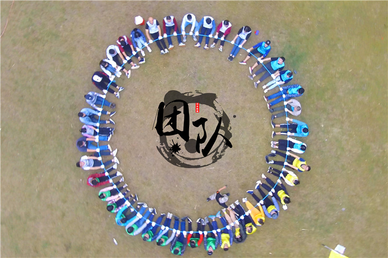 中国电信福州分公司团队主题拓展训练圆满成功（两批），平潭旅游景点攻略、平潭团建基地、平潭拓展公司