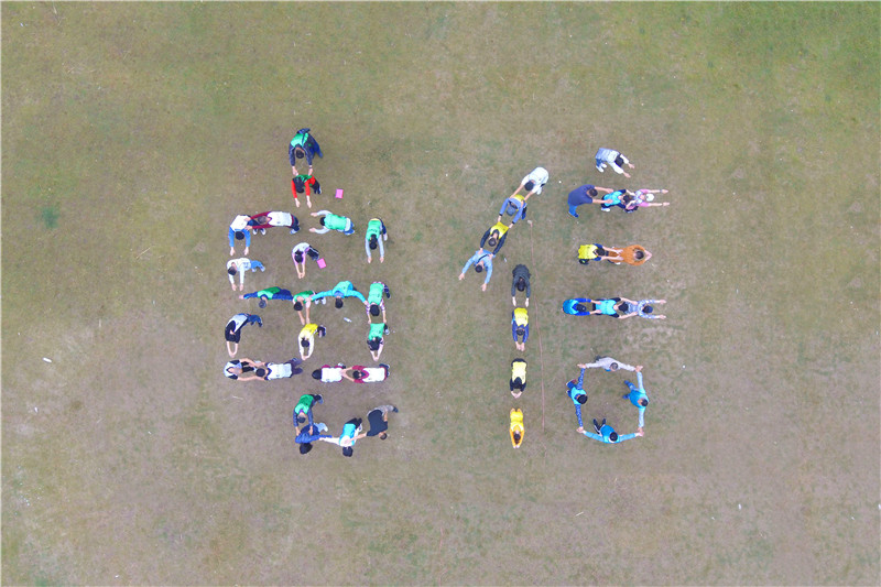 中国电信福州分公司团队主题拓展训练圆满成功（两批），平潭旅游景点攻略、平潭团建基地、平潭拓展公司