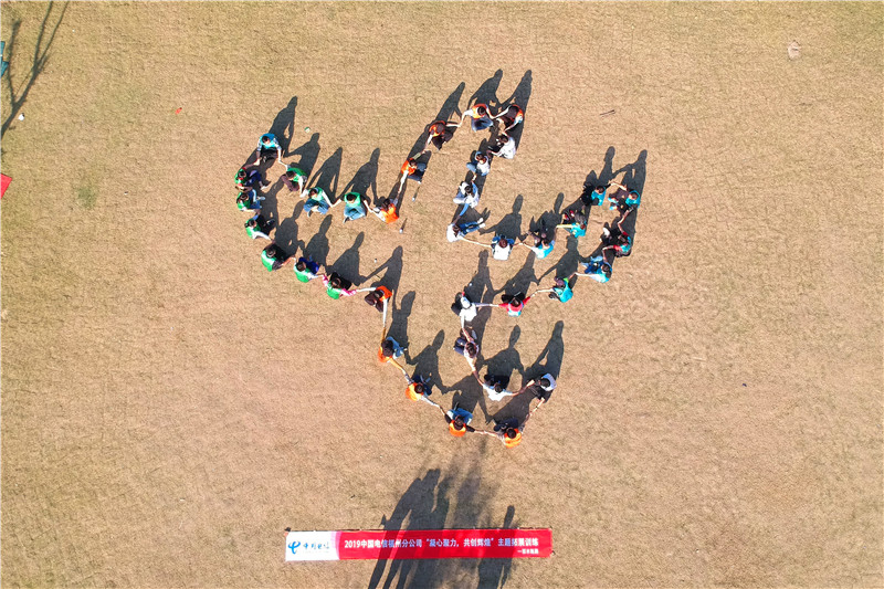 中国电信福州分公司团队主题拓展训练圆满成功（两批），平潭旅游景点攻略、平潭团建基地、平潭拓展公司