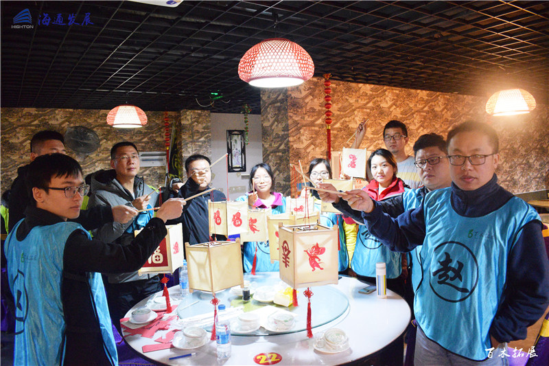 福建海通发展团队“战国七雄”主题拓展圆满成功，平潭旅游景点攻略、平潭团建基地、平潭拓展公司