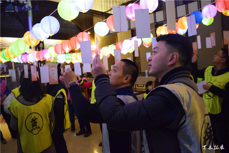 福建海通发展团队“战国七雄”主题拓展圆满成功，平潭旅游景点攻略、平潭团建基地、平潭拓展公司