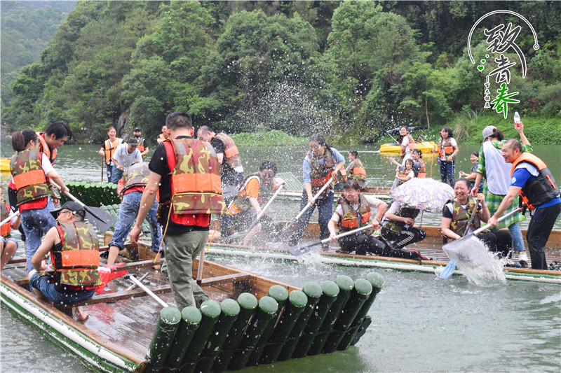 福清世纪佳源超市团队主题团建活动圆满结束，平潭旅游景点攻略、平潭团建基地、平潭拓展公司