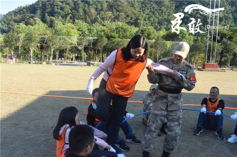 福州团建,福州企业团建,企业团建