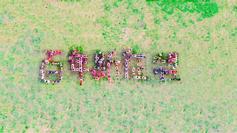 “青春心向党，百年新征程”2021年福师院共青团主题团建活动，平潭旅游景点攻略、平潭团建基地、平潭拓展公司