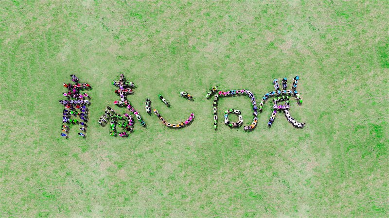 “青春心向党，百年新征程”2021年福师院共青团主题团建活动，平潭旅游景点攻略、平潭团建基地、平潭拓展公司