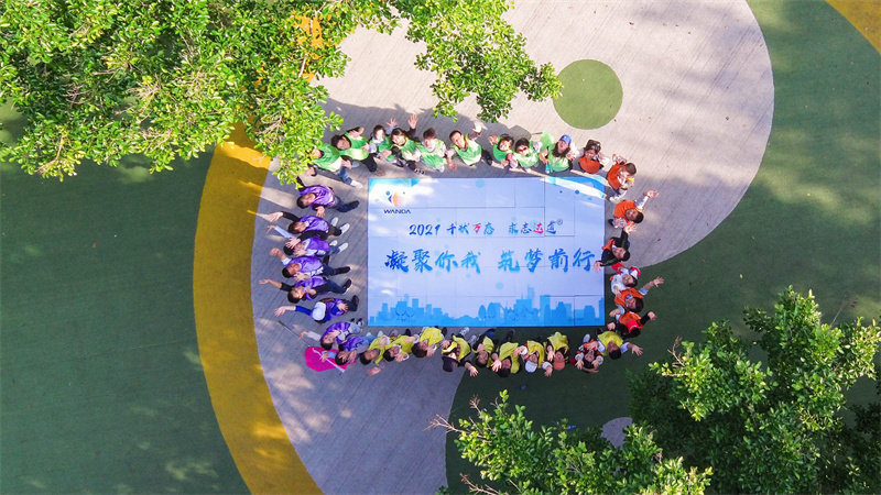 “凝聚你我，筑梦前行”2021年莆田九龙谷团建活动，平潭旅游景点攻略、平潭团建基地、平潭拓展公司