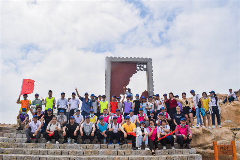 2021年鸿生股份“凝心聚力·共创辉煌”主题拓展活动，平潭旅游景点攻略、平潭团建基地、平潭拓展公司