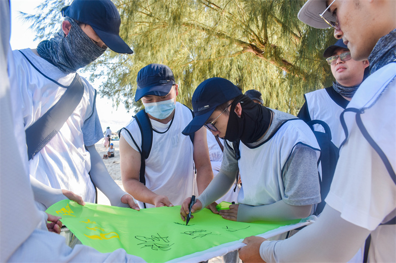 2022年福州旭福“齐心协力传帮带 追求卓越铸辉煌”拓展培训，平潭旅游景点攻略、平潭团建基地、平潭拓展公司