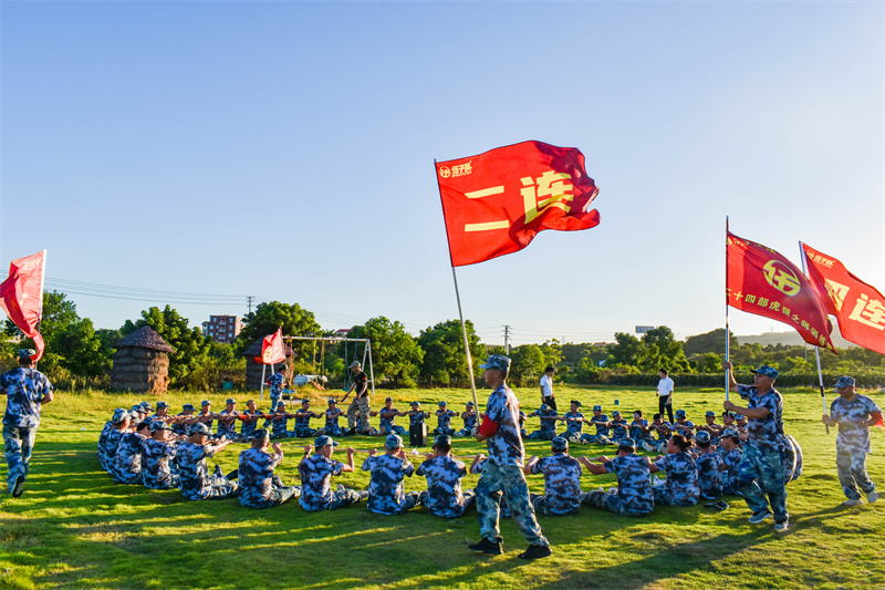 2022年湖南伍子醉实业集团有限公司东部战区销售二十四部虎狼之师集训营，平潭旅游景点攻略、平潭团建基地、平潭拓展公司