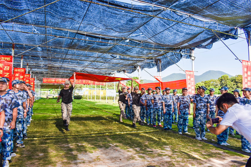 2022年湖南伍子醉实业集团有限公司东部战区销售二十四部虎狼之师集训营，平潭旅游景点攻略、平潭团建基地、平潭拓展公司