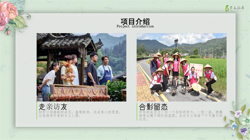 要会工作 也要会生活，莆田户外拓展攻略、莆田团建基地推荐、莆田拓展公司