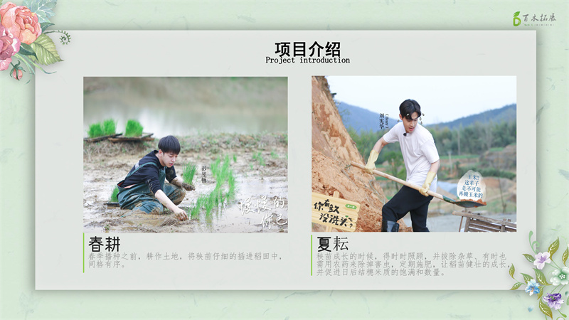 要会工作 也要会生活，莆田户外拓展攻略、莆田团建基地推荐、莆田拓展公司