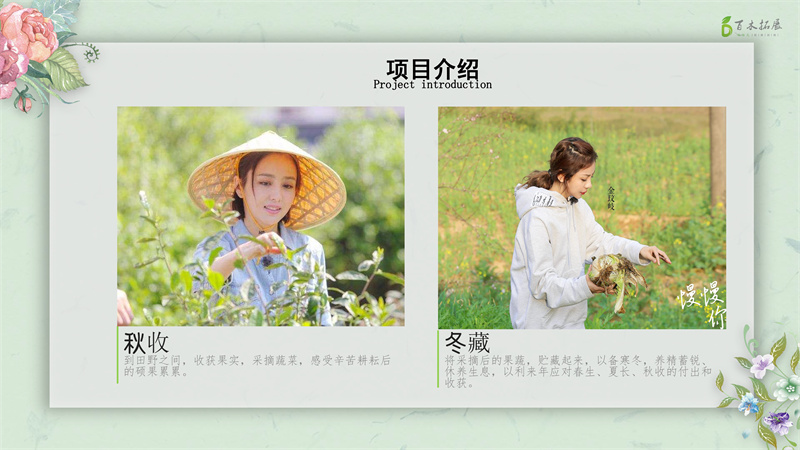 要会工作 也要会生活，莆田户外拓展攻略、莆田团建基地推荐、莆田拓展公司