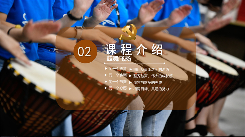 部落冲突 鼓舞飞扬，莆田户外拓展攻略、莆田团建基地推荐、莆田拓展公司