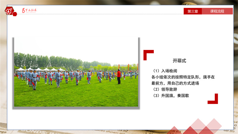 党建带团建 初心志更坚，莆田户外拓展攻略、莆田团建基地推荐、莆田拓展公司
