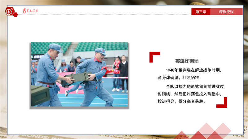 党建带团建 初心志更坚，莆田户外拓展攻略、莆田团建基地推荐、莆田拓展公司