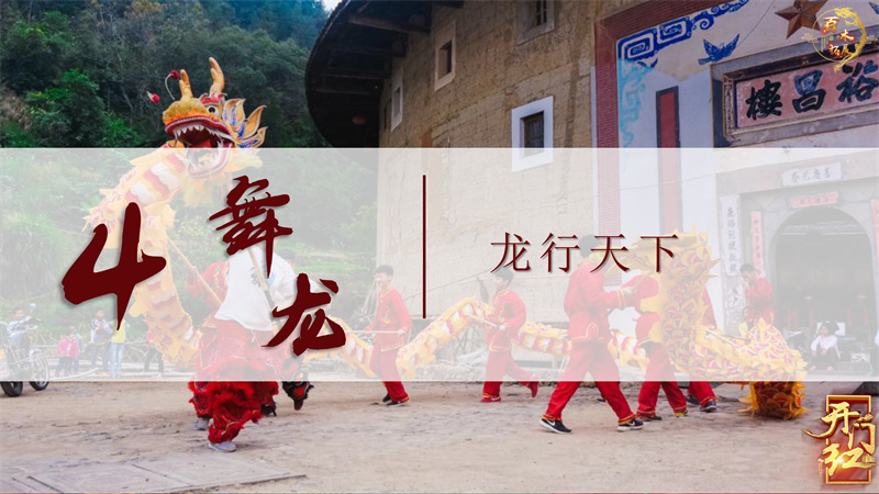 擂鼓震天 龙腾盛世，莆田户外拓展攻略、莆田团建基地推荐、莆田拓展公司