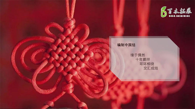 放一盏心灯 许一个心愿，莆田户外拓展攻略、莆田团建基地推荐、莆田拓展公司