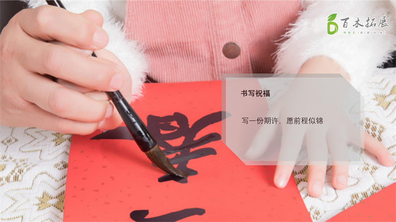 放一盏心灯 许一个心愿，莆田户外拓展攻略、莆田团建基地推荐、莆田拓展公司