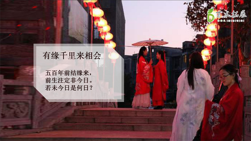 放一盏心灯 许一个心愿，莆田户外拓展攻略、莆田团建基地推荐、莆田拓展公司