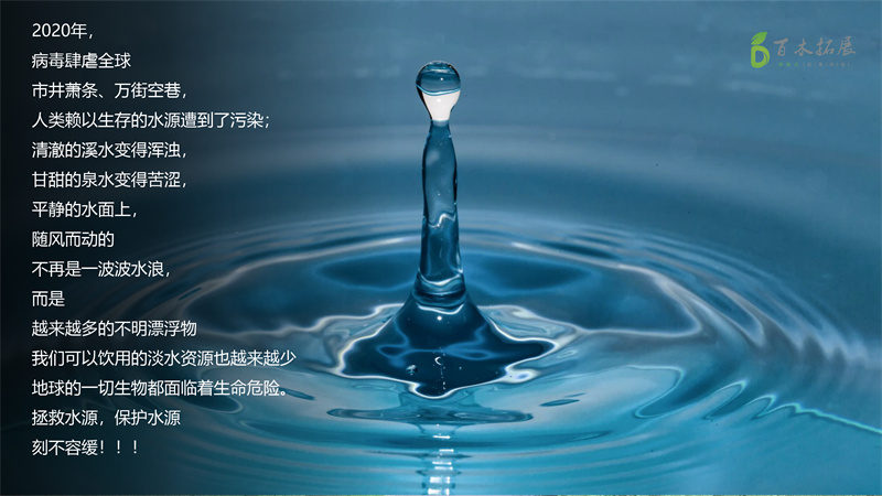 碧落无尘圣水幽，平潭旅游景点攻略、平潭团建基地、平潭拓展公司