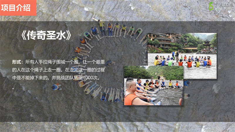 碧落无尘圣水幽，平潭旅游景点攻略、平潭团建基地、平潭拓展公司