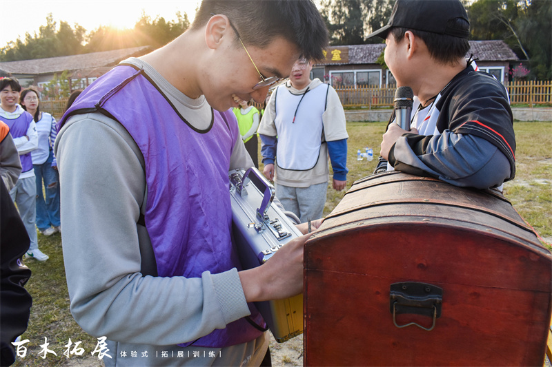 ＂争优争先争效奋进新征程·同心同向同力共建福师院＂2023，厦门户外拓展攻略、厦门团建基地推荐、厦门拓展公司