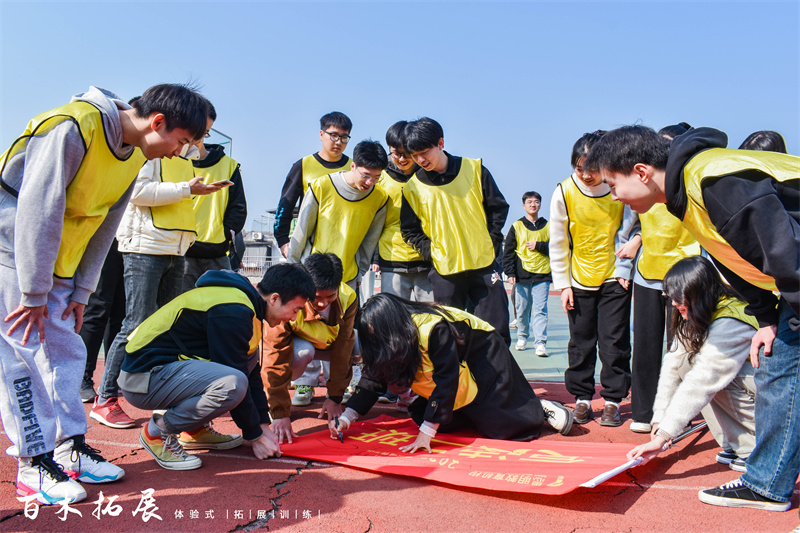 【金榜题名  舍我其谁】2023年思明教育高考誓师大会，莆田户外拓展攻略、莆田团建基地推荐、莆田拓展公司