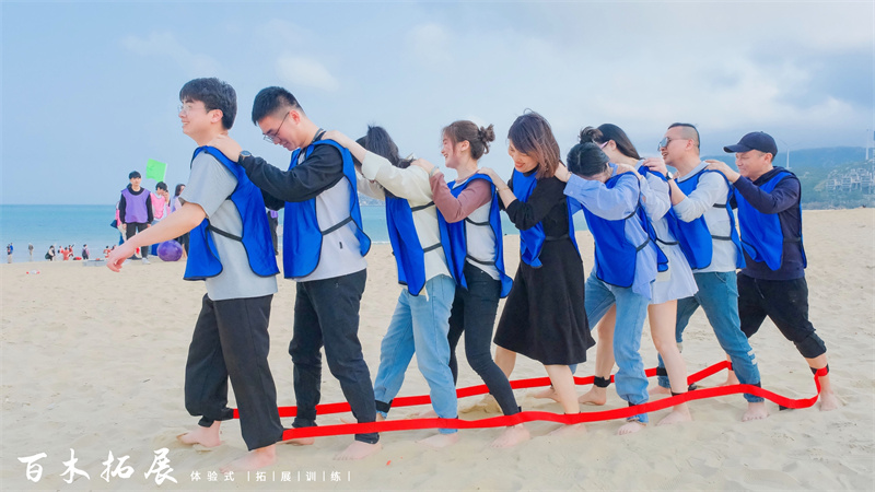 莆田欧派全屋定制2023年户外拓展（南澳岛之行），莆田户外拓展攻略、莆田团建基地推荐、莆田拓展公司