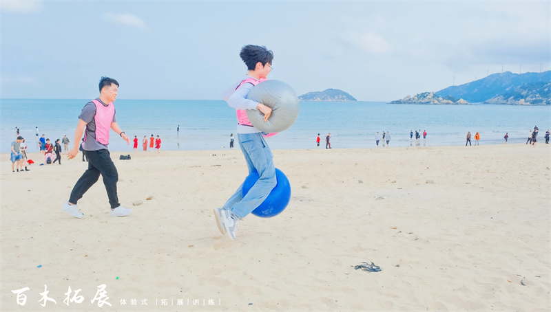 莆田欧派全屋定制2023年户外拓展（南澳岛之行），莆田户外拓展攻略、莆田团建基地推荐、莆田拓展公司