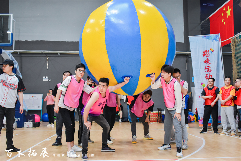 “趣动无极限，缤享好时光”通力电梯有限公司福州分公司首届趣味运动会，莆田户外拓展攻略、莆田团建基地推荐、莆田拓展公司