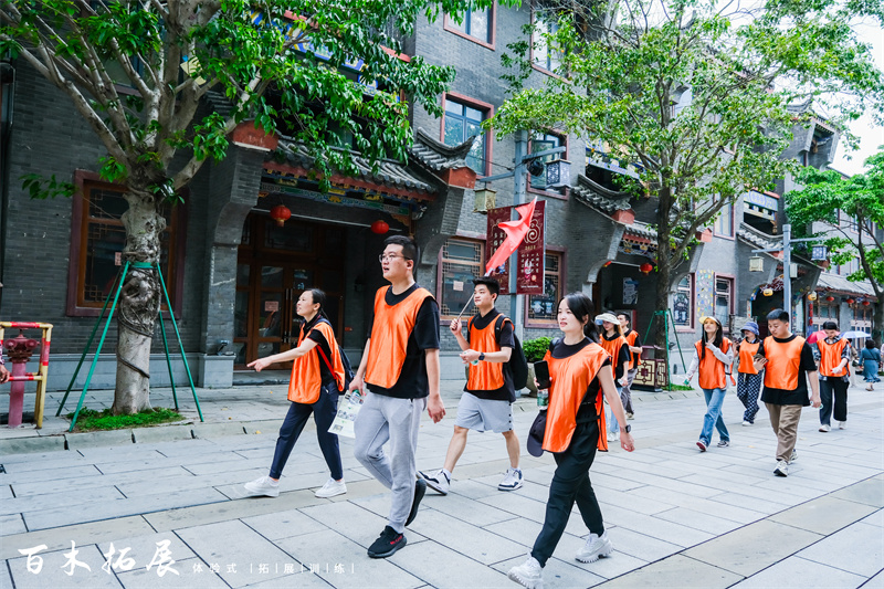 2023年云赢信息“以匠心,敬初心”主题团建活动，莆田户外拓展攻略、莆田团建基地推荐、莆田拓展公司