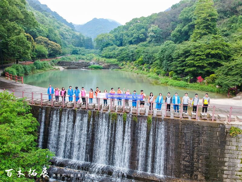 2023唐龙第四届技术日【“程”意有唐，＂码“力全开 】主题拓展活动，莆田户外拓展攻略、莆田团建基地推荐、莆田拓展公司