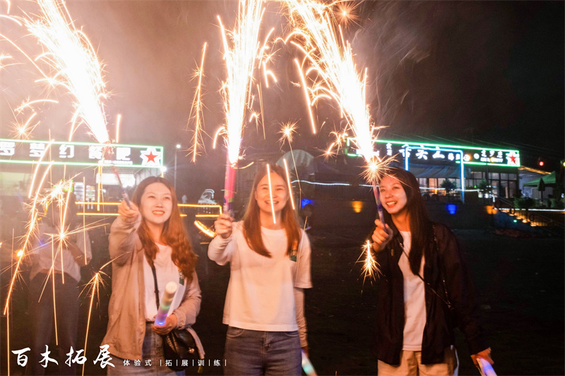2023年新东方“携信心&未来 赴山和大海”霞浦之旅，厦门户外拓展攻略、厦门团建基地推荐、厦门拓展公司