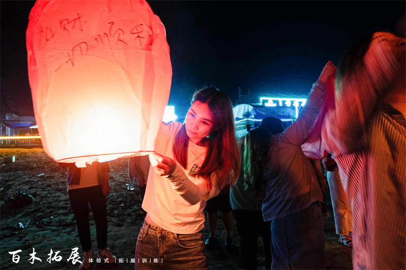 2023年新东方“携信心&未来 赴山和大海”霞浦之旅，厦门户外拓展攻略、厦门团建基地推荐、厦门拓展公司