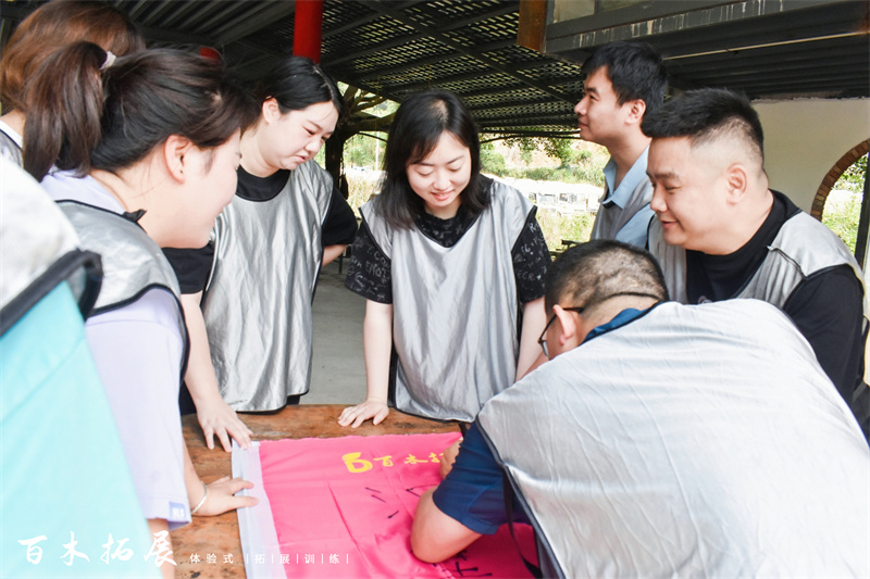 福州乔丹2023旗云谷拓展活动，厦门户外拓展攻略、厦门团建基地推荐、厦门拓展公司