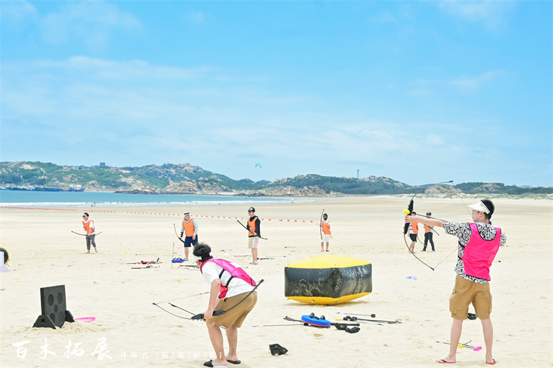 平凡创奇迹，团结铸辉煌          惠每南部大区拓展之旅，平潭旅游景点攻略、平潭团建基地、平潭拓展公司