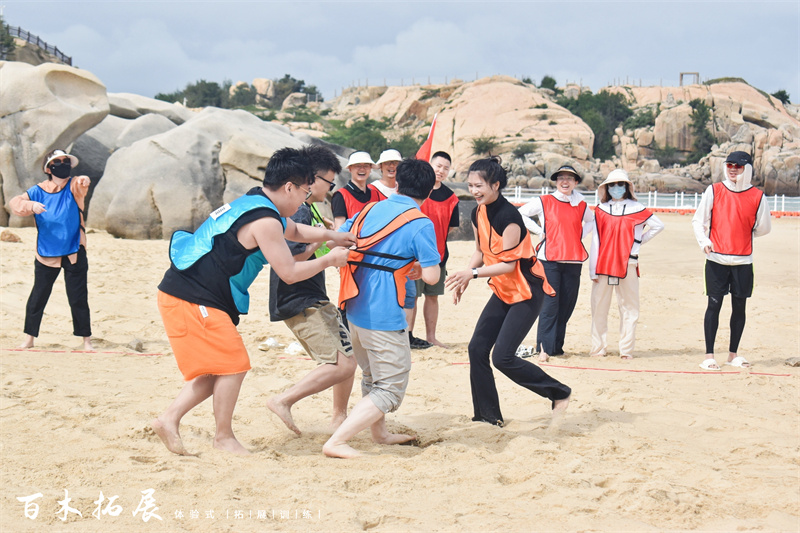 平凡创奇迹，团结铸辉煌          惠每南部大区拓展之旅，平潭旅游景点攻略、平潭团建基地、平潭拓展公司