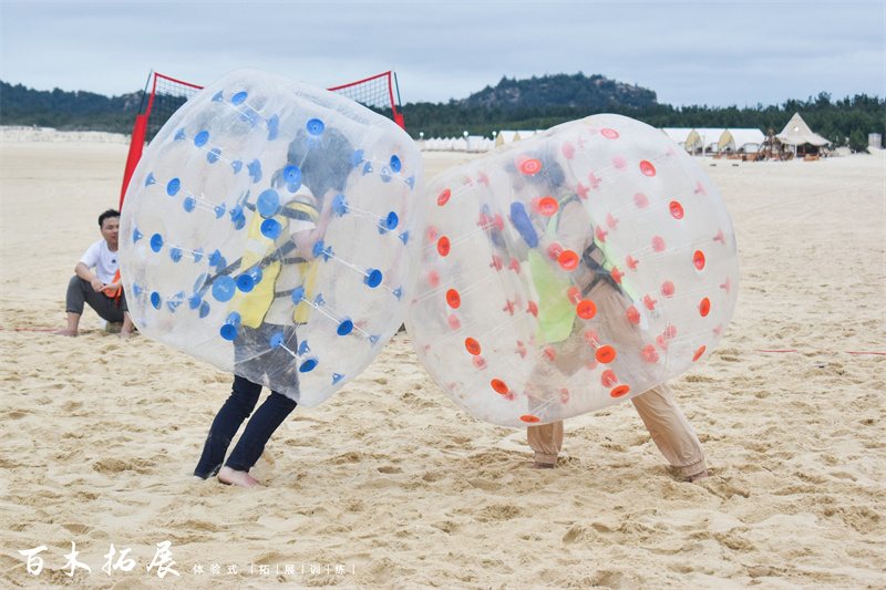 平凡创奇迹，团结铸辉煌          惠每南部大区拓展之旅，平潭旅游景点攻略、平潭团建基地、平潭拓展公司