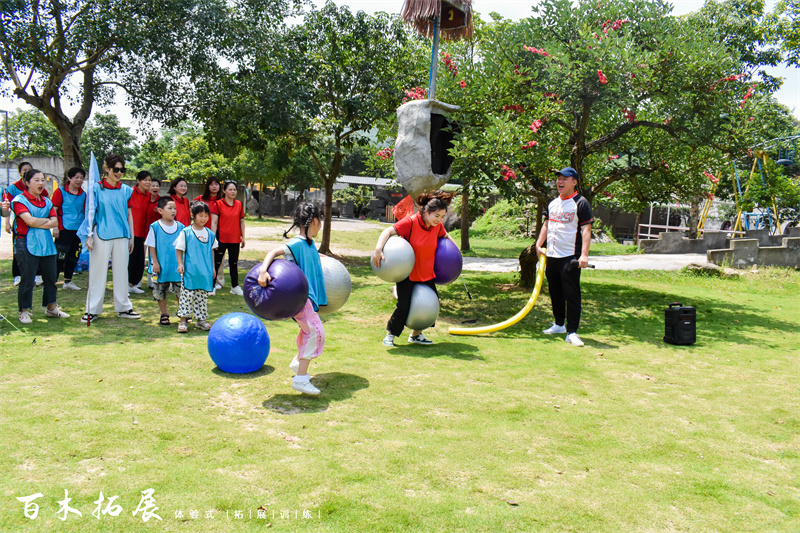 2023年“以匠心,敬初心”主题拓展活动——福州琳熙头道汤，平潭旅游景点攻略、平潭团建基地、平潭拓展公司