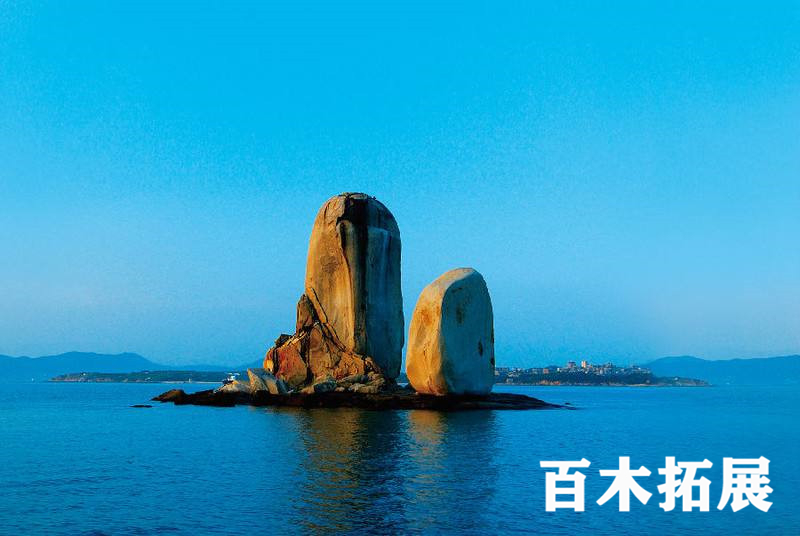 半洋石帆-平潭石牌洋景区-平潭团建景点，厦门户外拓展攻略、厦门团建基地推荐、厦门拓展公司