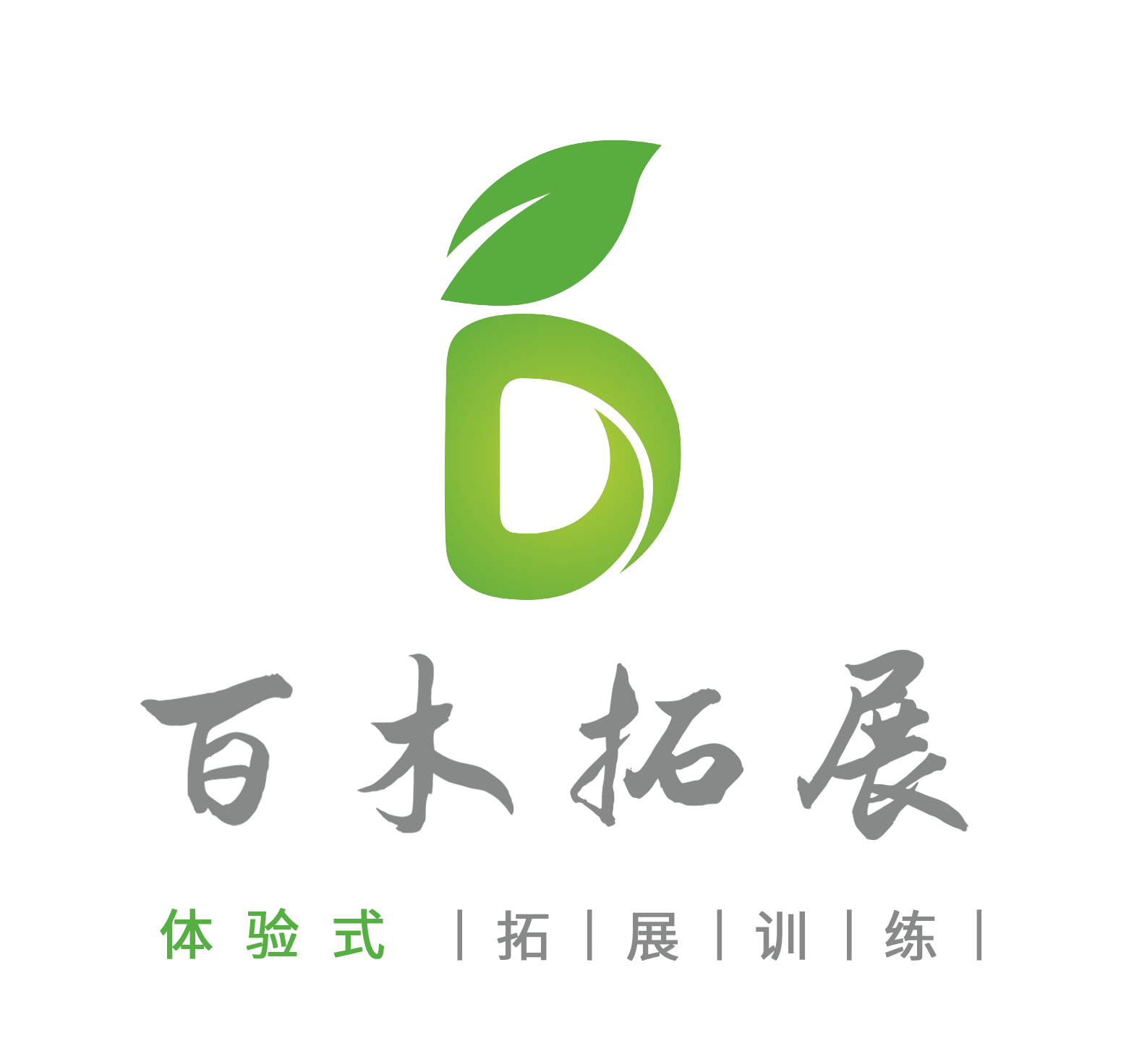 福州百木教育咨询有限公司，平潭旅游景点攻略、平潭团建基地、平潭拓展公司