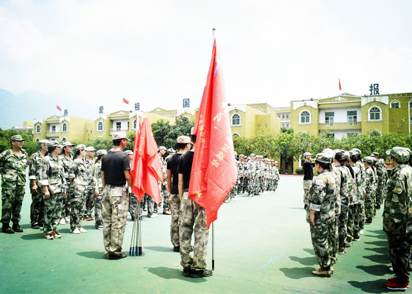 福建百汇万宁超市百人团队主题拓展圆满成功，平潭旅游景点攻略、平潭团建基地、平潭拓展公司