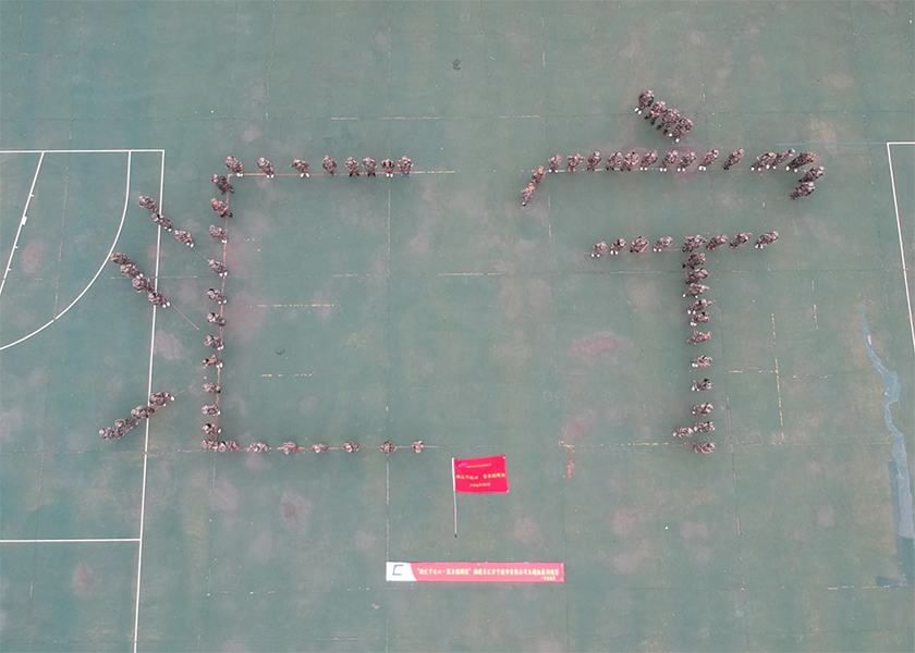 福建百汇万宁超市百人团队主题拓展圆满成功，平潭旅游景点攻略、平潭团建基地、平潭拓展公司