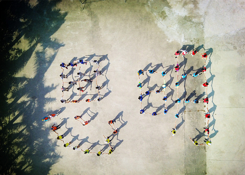 福州思明教育培训中心教师团队主题拓展训练圆满成功，平潭旅游景点攻略、平潭团建基地、平潭拓展公司