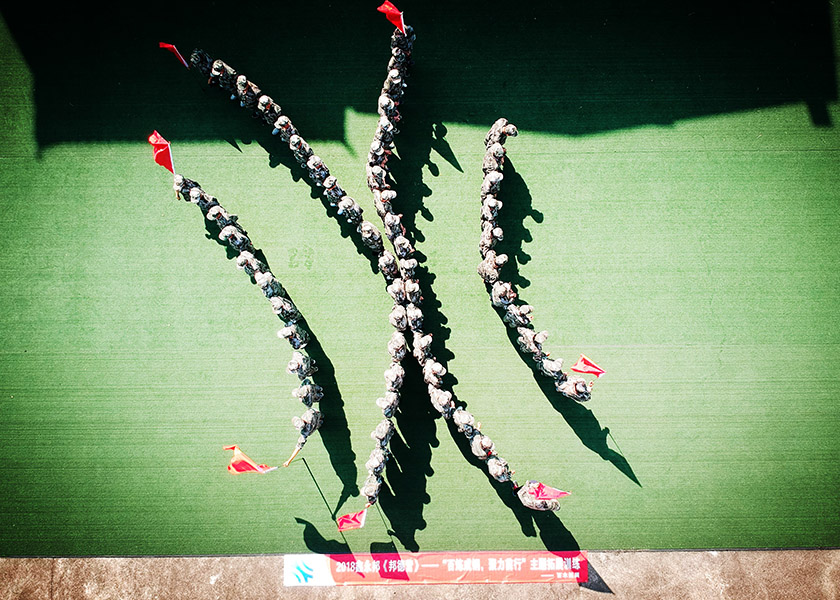 鑫永邦集团团队深度体验主题拓展训练圆满成功，平潭旅游景点攻略、平潭团建基地、平潭拓展公司