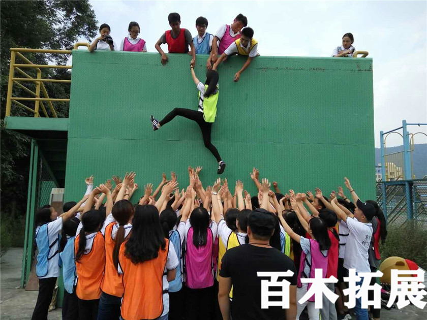 生态农业基地-相思岭，平潭旅游景点攻略、平潭团建基地、平潭拓展公司