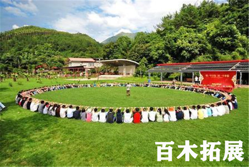 休闲农庄-千江月-福州拓展基地，平潭旅游景点攻略、平潭团建基地、平潭拓展公司