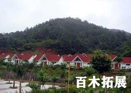 休闲农庄-千江月-福州拓展基地