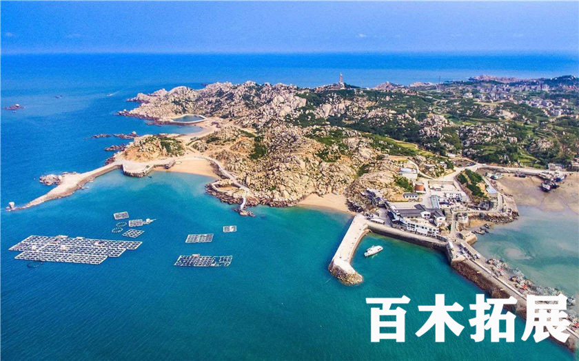 最美海湾-大福湾-平潭拓展基地，平潭旅游景点攻略、平潭团建基地、平潭拓展公司